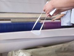 重慶吊帶式EVA隧道防水板